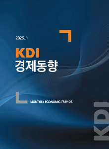 출처=KDI